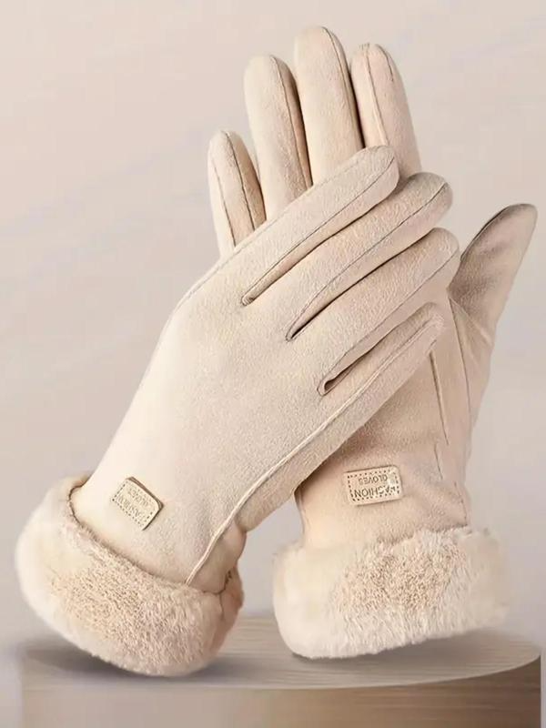 Women's Elegant Minimalist Solid Color Touchscreen Gloves
