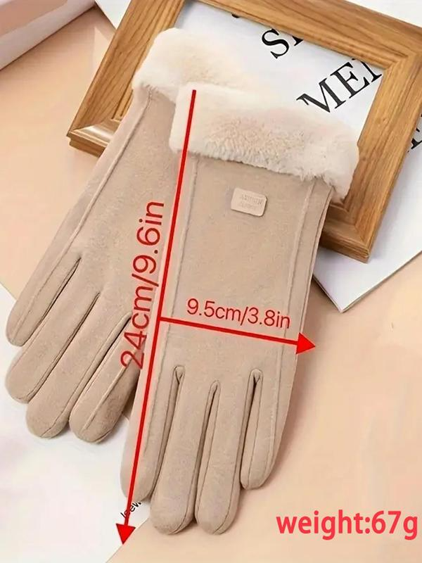 Women's Elegant Minimalist Solid Color Touchscreen Gloves