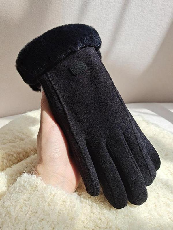 Women's Elegant Minimalist Solid Color Touchscreen Gloves