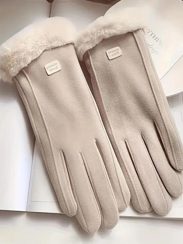 Women's Elegant Minimalist Solid Color Touchscreen Gloves