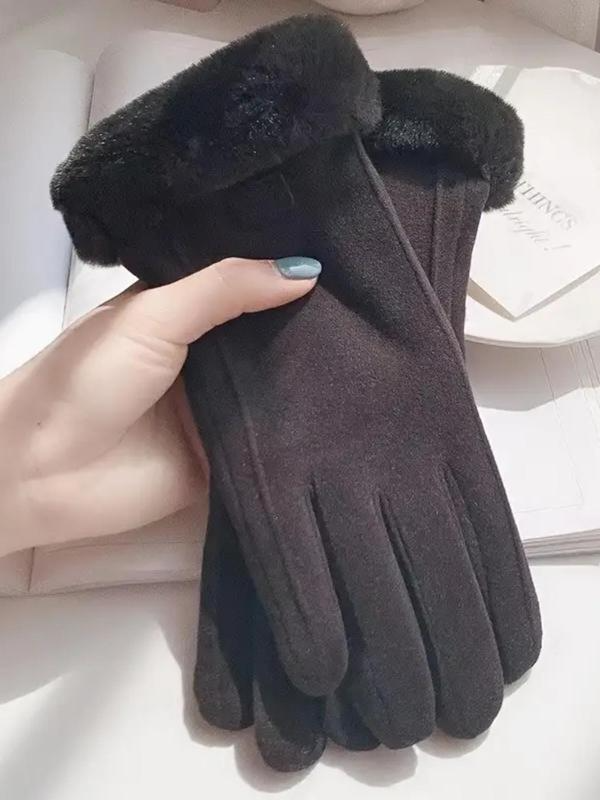 Women's Elegant Minimalist Solid Color Touchscreen Gloves