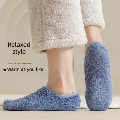 Coral fleece warm, non-slip floor socks, thickened and lined, perfect for home wear and sleeping