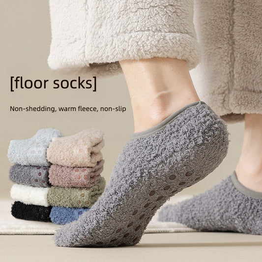 Coral fleece warm, non-slip floor socks, thickened and lined, perfect for home wear and sleeping