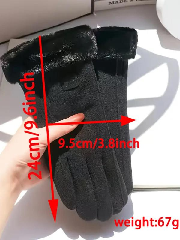 Women's Elegant Minimalist Solid Color Touchscreen Gloves