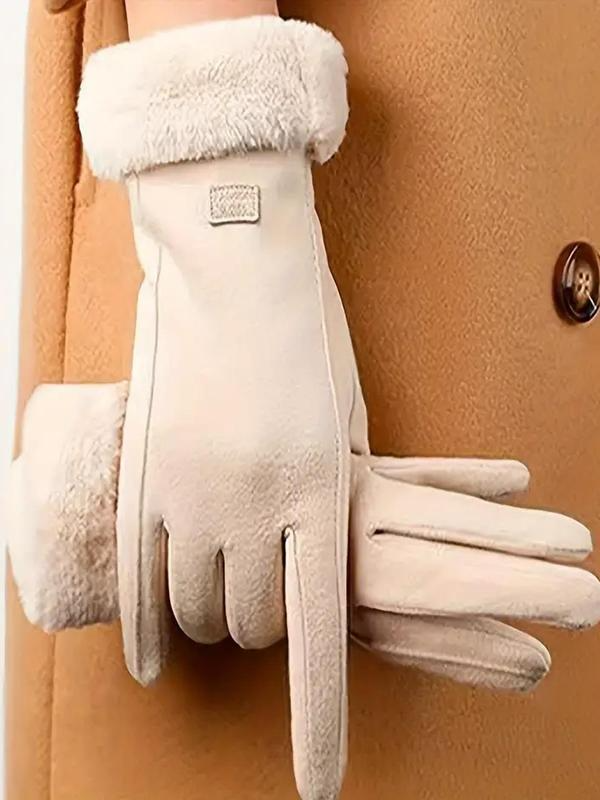 Women's Elegant Minimalist Solid Color Touchscreen Gloves