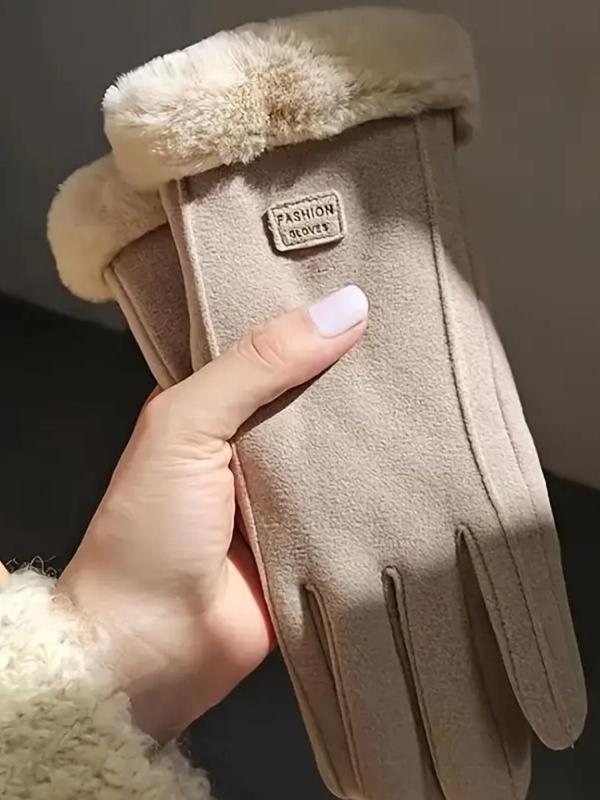 Women's Elegant Minimalist Solid Color Touchscreen Gloves