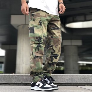 Authentic Camouflage Utility Pants for Men - Classic American Style