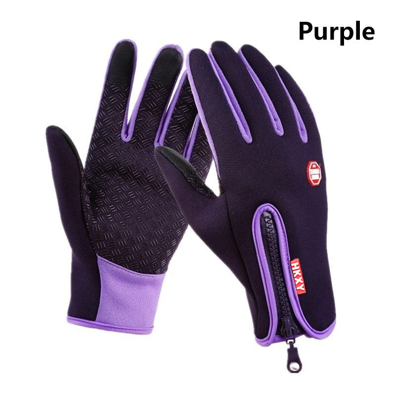 VL™ Waterproof Non-slip Warm Touch Screen Outdoor Gloves