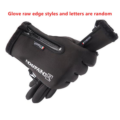 Winter Waterproof Touchscreen Windproof Thermal Gloves